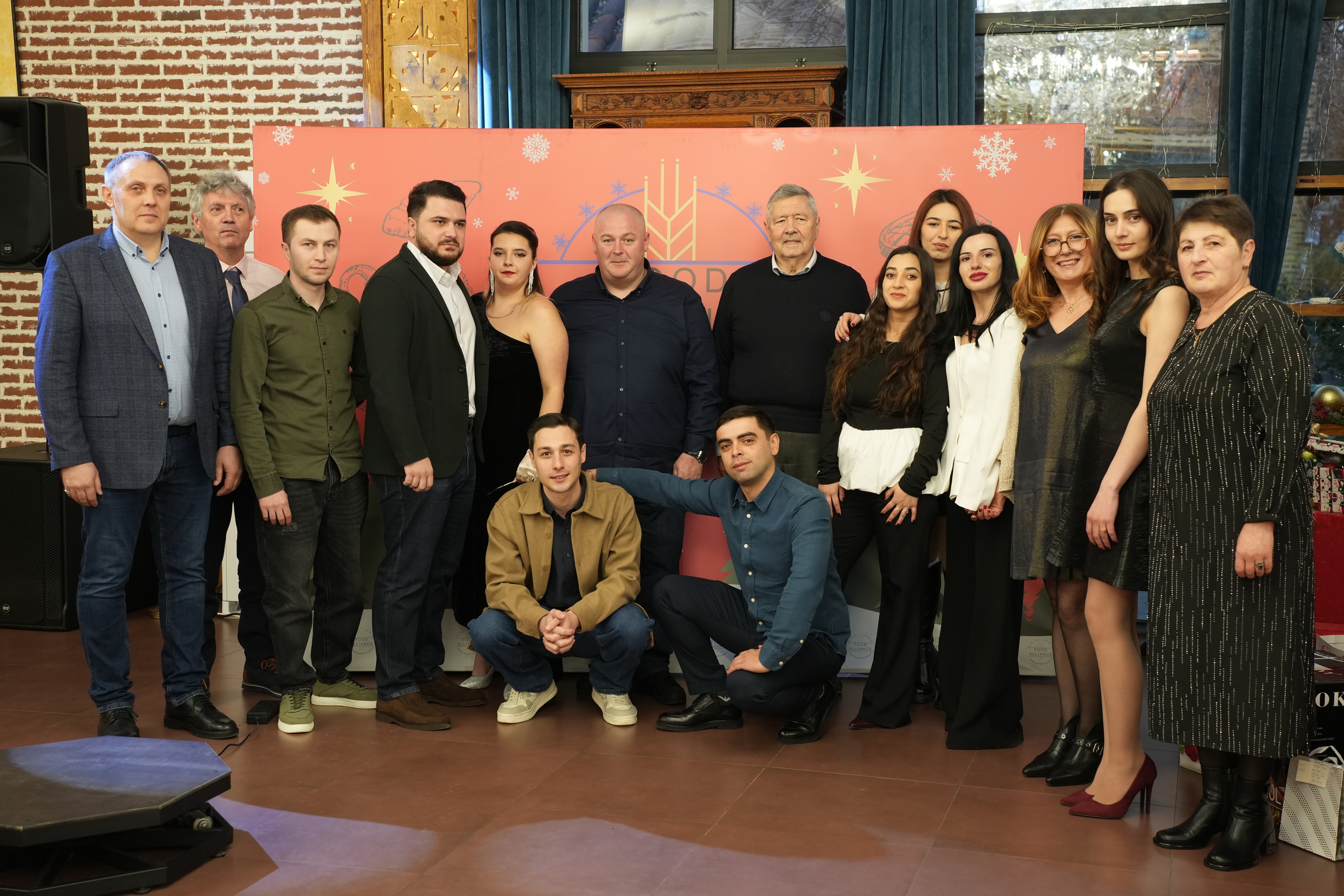 კორპორატიოული საღამო